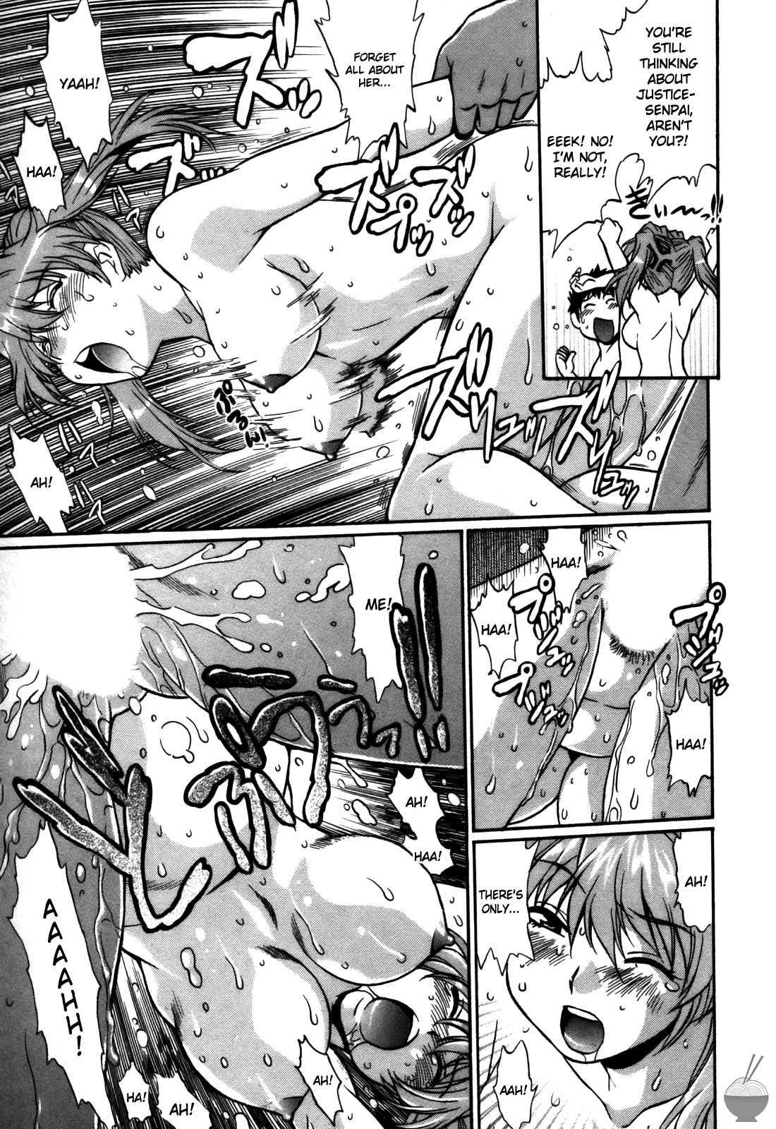 Ring X Mama Chapter 5000 Page 179